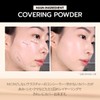 LUNA Long Lasting Chip Concealer Skin Cover 7.5g Korean Cosmetics