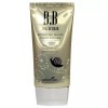 Guitar 컬러 캡슐 기술로 피부톤 보정 스네일 비비크림 50ml Color Capsule Technology Skin Tone Correcting Snail BB Cream 50ml