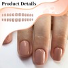 LunarCharm 24 pieces short press-on nails in nude, short square
