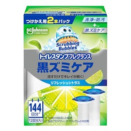 Johnson Scrubbing Bubble Stamp Black Zumiri Fresh Citrus Refill 38G x 2 Pieces