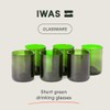 IWAS Upcycled Green Drinking Glasses | 250 ML | 8.45
