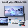 NEWCARE 4K@60Hz HDMI Switcher, 4 in 1 out with Remote
