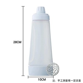 Pancake Batter Mixer Bottle Dispenser with Whisk Ball
