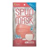 iSDG Spunlace Nonwoven Fabric & Gauze Mask, Individual Packaging, Pink,