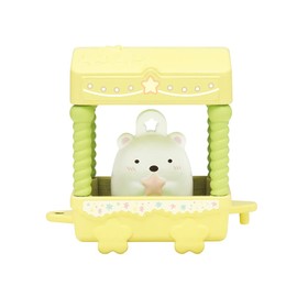 Bikkura Egg DX Sumikko Gurashi Hoshizora Sanpo