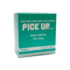 Rice Positive nyu-eba- kisukimessyuko-rudope-pa- Pickup Style Small 500 Piece