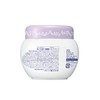 Biore Make-up Romoving Cream KOKU Rich 200g (Japan Import) [Health