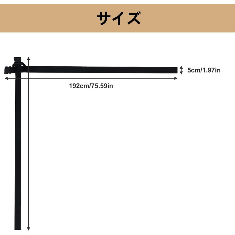 DIFEIUKI Carrying Belt, Carrying Belt, Handbag, Cross Shape, Adjustable Length,
