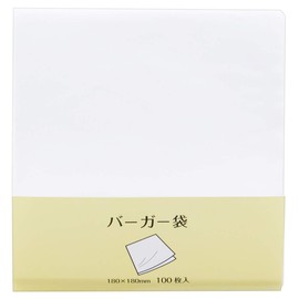 Daikoku Kogyo 902595 Burger Bags, White, Plain, 7.1 x 7.1 inches (180 x 180 mm), Pack of 100