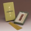 Sunwai Shoji Yakusugi Incense