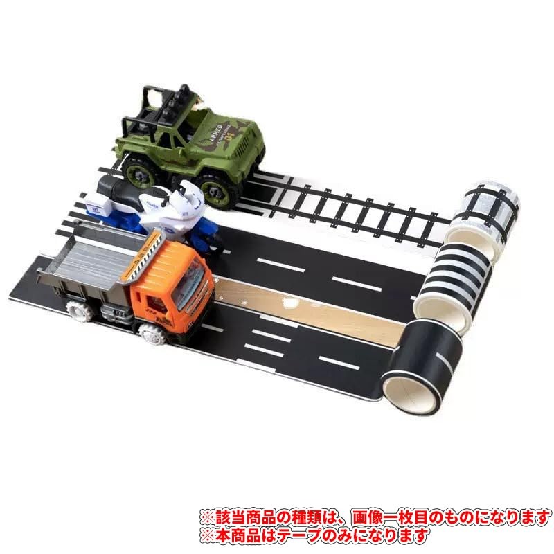オーディオファン 駐車場 テープ マスキングテープ ロール 風景 テープ DIY 用品 ちゅうしゃじょう