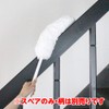 azuma工業 hataki Spare US – SP850 Pick Up Dust and