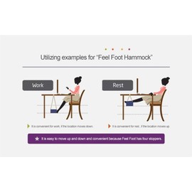 Foot Hammock Under Desk Adjustable Portable Comfort Office Foot Rest Suitable for All Desk Types, Office Study and Relaxing. (Blue)