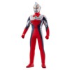 Ultra Hero Series EX Ultraman Justice