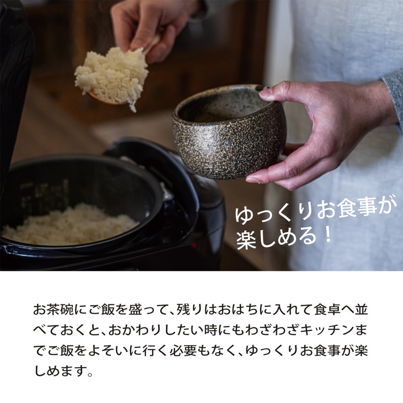 Kogetsu 1 Piece Pottery, Made in Japan, Shigaraki Ware, Ohitsu