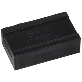 Otsuka Brush Rubber Strips 8 Pieces Small