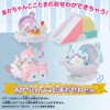 Kirakira Happy Hirake! Kotama Aka-chan Kotama Osewa Set
