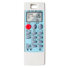Air Conditioner Remote Control NA057 (M21Y09426) Mitsubishi Air Conditioner Remote Control Replacement Mitsubishi Kirigamine Remote Control Universal Compatible Kirigamine Air Conditioner Remote