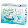 Crinklz 2 Pack Crinklz Astronaut Adult Diapers Medium 29"-43"