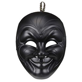 WIDMANN 04718 Venetian Mask ? Gran Gala Smiling Men, Black, One Size