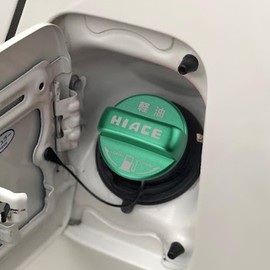 LEXLEYS Toyota Diesel Specifications, Green, Hi-Ace 200 Series, Special Design Fuel Cap, Fuel Lid, Gasoline Cap Cover, Fuel Filler, Oil Cap, Fuel Tank