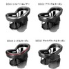Car Mate Drink Holder, Twin Cup Type, For Use in
