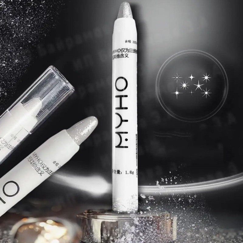 Eyeshadow Pen, Waterproof Eyeshadow Stick, Beautiful Lasting Waterproof Silver Eyeliner