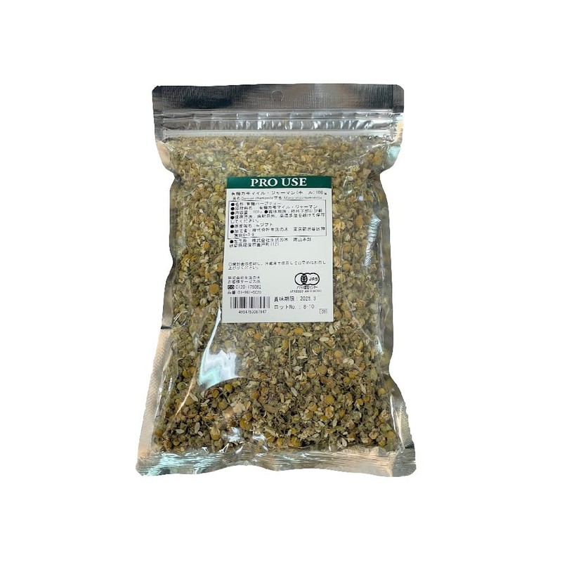 Life Tree Herbal Tea Organic Camomile German 3.5 oz (100
