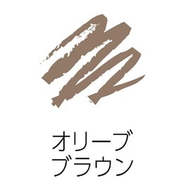 Cezanne Eyebrow Pencil with Brush olive brown