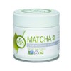 Ceremonial Matcha 30 Grams by Aiya