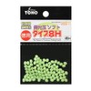 TOHO, Inc. Luminous Ball, Soft 8H Economy Size
