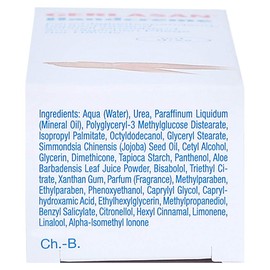 Gerlasan Hand Cream with Urea