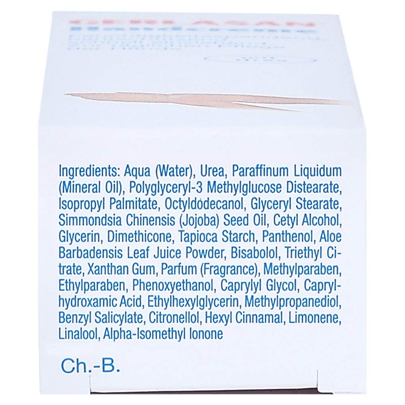 Gerlasan Hand Cream with Urea