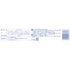 Kaneyo Soap, Lemon Soap, 1.6 oz (45 g) x 8,