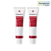 Centellian24 Madeca Cream Power Boosting Formula 50ml 2 pieces / 센텔리안24 마데카크림 파워 부스팅 포뮬러 50ml 2개