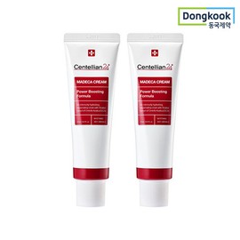 Centellian24 Madeca Cream Power Boosting Formula 50ml 2 pieces / 센텔리안24 마데카크림 파워 부스팅 포뮬러 50ml 2개