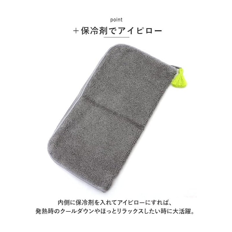 Doto Pouch Noble Monotone BC Sprinkle
