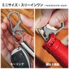 KeyUnity KM05 Titanium Keychain, Carabiner Keychain, Ti-6Al-4V Titanium Alloy, Bottle
