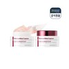 Centellian 24 [센텔리안24] 마데카 멜라 캡처 앰플 캡슐 크림 55ml