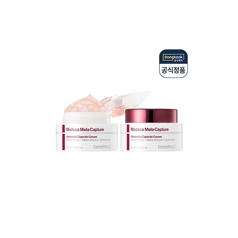 Centellian 24 [센텔리안24] 마데카 멜라 캡처 앰플 캡슐 크림 55ml