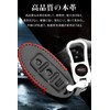 LETINGFAR Smart Key Case, For Nissan, Key Case, Genuine Leather,