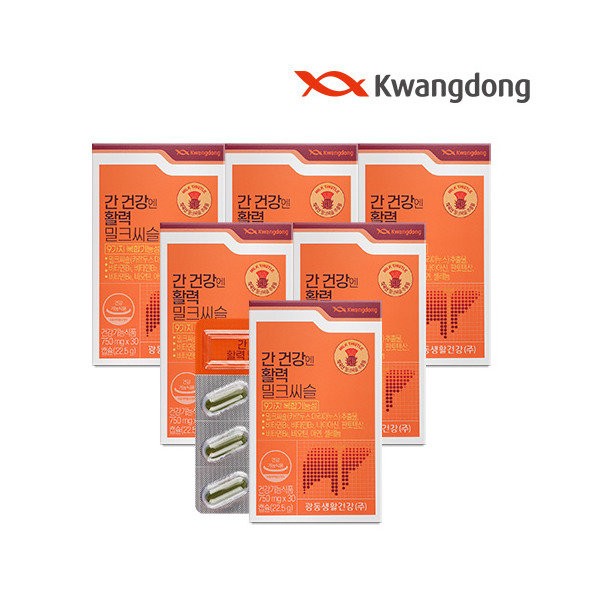 [Guangdong Life Health] Liver health vitality milk thistle 30 tablets