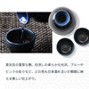 Setomonohonpo Stylish Sake Bottle Set with 10 Colors to Choose