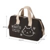 Skater KGAF1-A Canvas Insulated Lunch Bag, Handbag, Cat