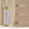 Nuestra Tierra B.natural Spa Aceite Corporal Relajante