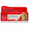 Avantgardro Indle Gly Med Cream 120ml, 1 piece / 아방가드로 인들레 글리 메드 크림 120ml, 1개