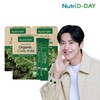 Nutri-D Day Real 100% Organic Curly Kale 30 sachets x 3 Total 90 sachets / 뉴트리디데이 리얼 100퍼센트 유기농 컬리케일 30포 x 3개 총 90포
