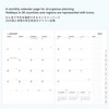 MARK'S 2025/26 Taschenkalender, A5 Gradient // Black: Von September 2025