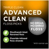 DenTek Triple Advanced Clean Mouthwash Blast Floss Picks, 75 Count,