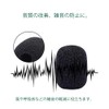 YFFSFDC Microphone Sponge 20pcs Set of 20 Inner Diameter 0.2